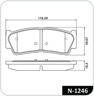 Cobreq - N-1246