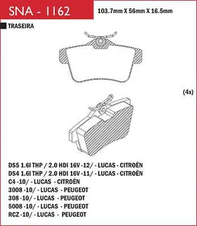 Speed Brake - SNA-1162