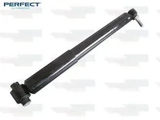 Perfect - AMD0617