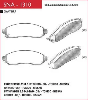 Speed Brake - SNA-1310