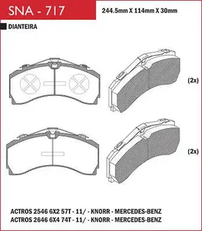 Speed Brake - SNA-717