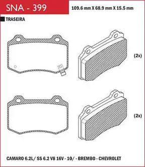 Speed Brake - SNA-399