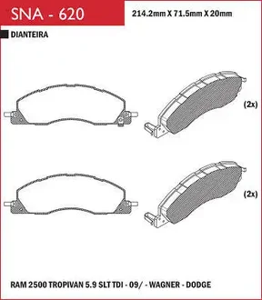 Speed Brake - SNA-620
