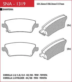 Speed Brake - SNA-1319