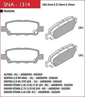 Speed Brake - SNA-1314