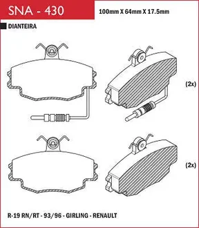 Speed Brake - SNA-430