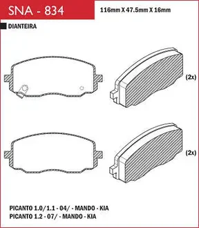 Speed Brake - SNA-834