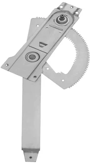 Zinni E Guell - R-5149 E