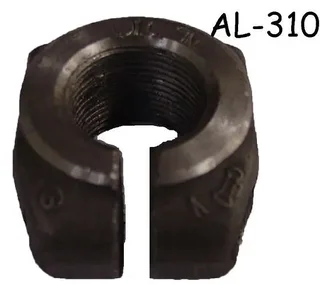 Ima - AL-310