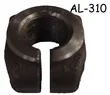 Ima - AL-310
