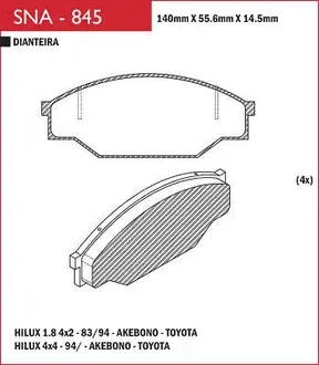 Speed Brake - SNA-845