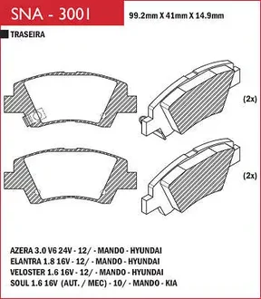 Speed Brake - SNA-3001