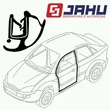 Jahu - 00923-5