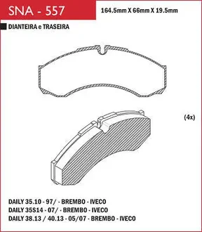 Speed Brake - SNA-557