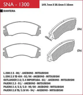 Speed Brake - SNA-1300