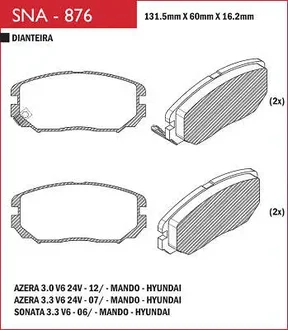 Speed Brake - SNA-876