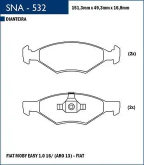 Speed Brake - SNA-532