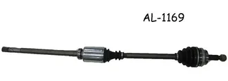 Ima - AL-1169