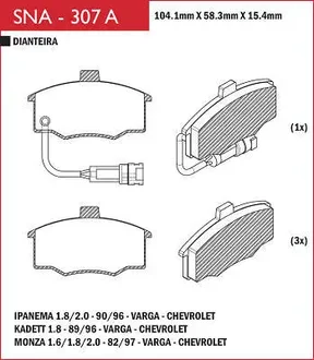 Speed Brake - SNA-307-A