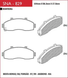 Speed Brake - SNA-829