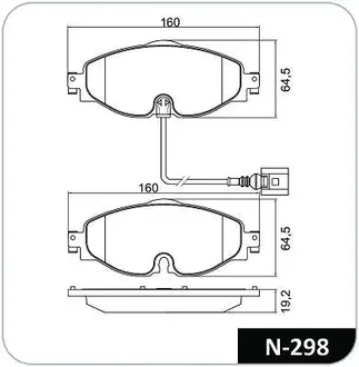 Cobreq - N-298