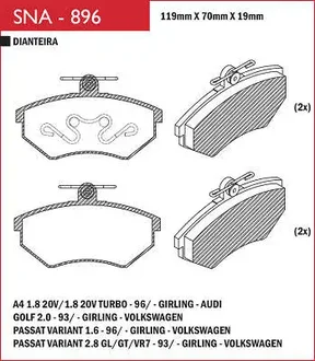 Speed Brake - SNA-896