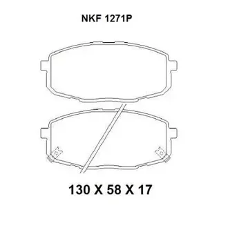 Nakata - NKF 1271P