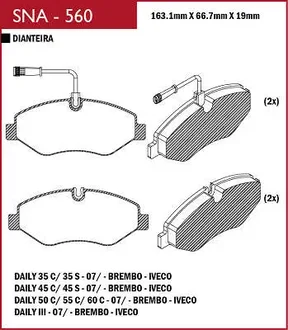 Speed Brake - SNA-560