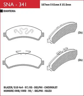 Speed Brake - SNA-341