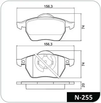 Cobreq - N-255