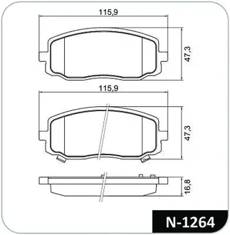 Cobreq - N-1264