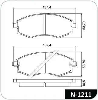 Cobreq - N-1211