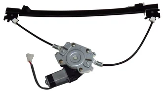 Zinni E Guell - R-4118 E
