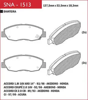 Speed Brake - SNA-1513