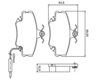 Ferodo - HQF-2063AC