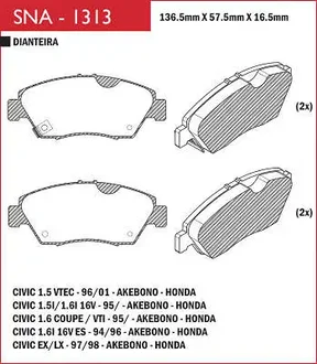 Speed Brake - SNA-1313