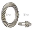 Cinpal - 6350047