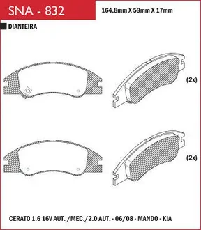 Speed Brake - SNA-832