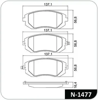 Cobreq - N-1477