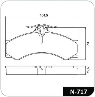 Cobreq - N-717