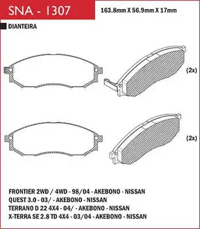 Speed Brake - SNA-1307