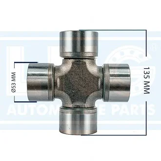 Lng - 801028