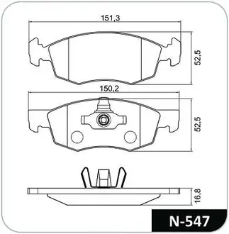 Cobreq - N-547