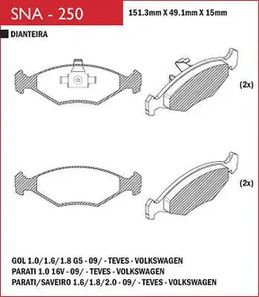 Speed Brake - SNA-250