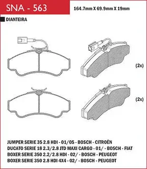 Speed Brake - SNA-563