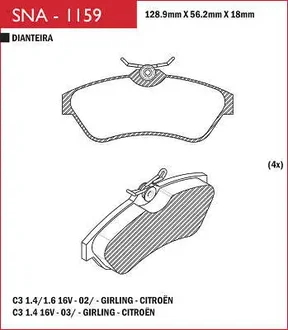 Speed Brake - SNA-1159