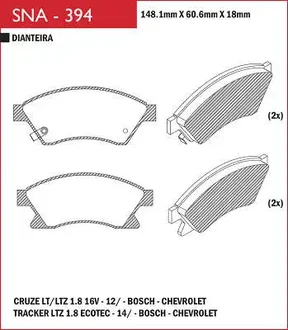 Speed Brake - SNA-394