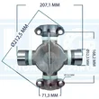 Lng - 801021