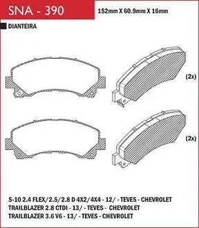 Speed Brake - SNA-390