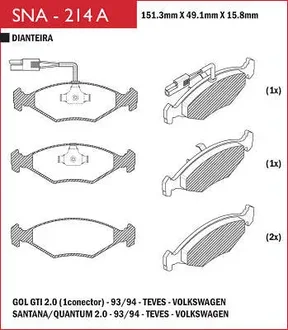 Speed Brake - SNA-214-A